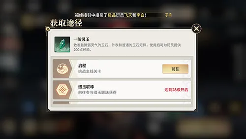 �������μ�2��׿���ֻ���