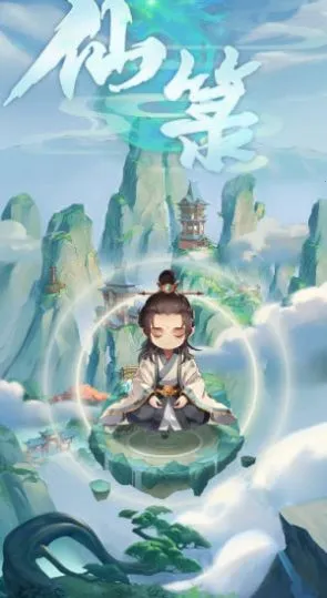 �ɹ�2026�ٷ����°汾v1.0 ��׿��