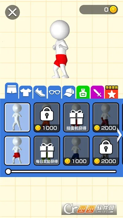 ҫ����(����Ԫ����Ϸ)v1.2.0 ��׿��