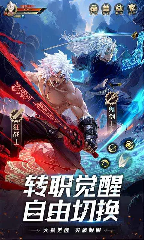 ҫ����(����Ԫ����Ϸ)v1.2.0 ��׿��