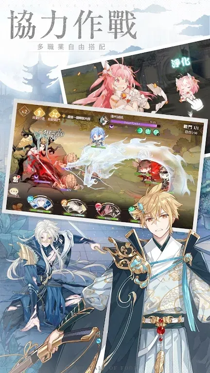 ʳ���ﰲ׿���ֻ���v1.0.6 ��Ѱ�