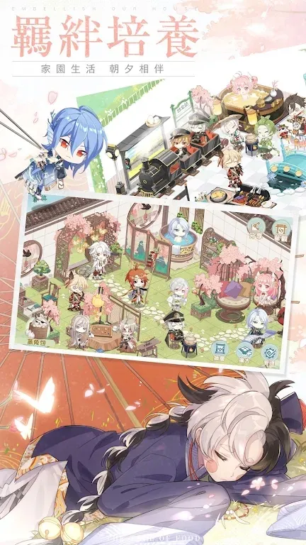 ʳ���ﰲ׿���ֻ���v1.0.6 ��Ѱ�