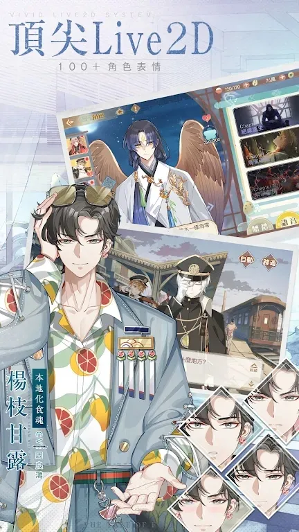 ʳ���ﰲ׿���ֻ���v1.0.6 ��Ѱ�