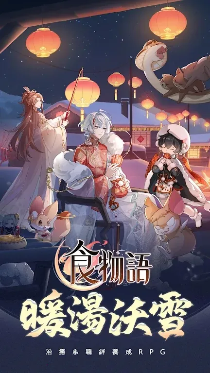 ʳ���ﰲ׿���ֻ���v1.0.6 ��Ѱ�