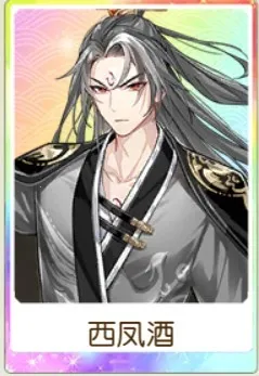 ʳ���ﰲ׿���ֻ���