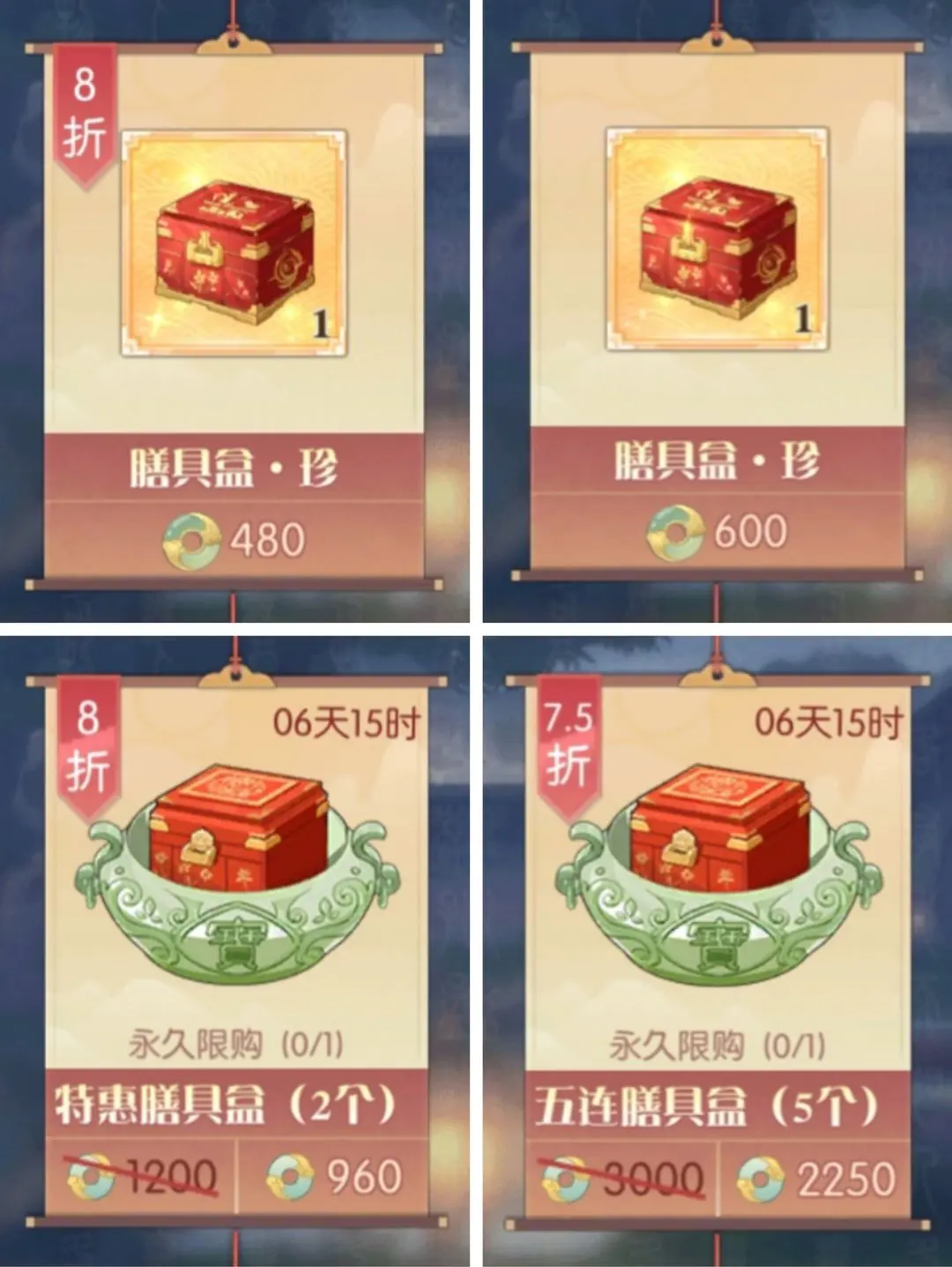 ʳ���ﰲ׿���ֻ���