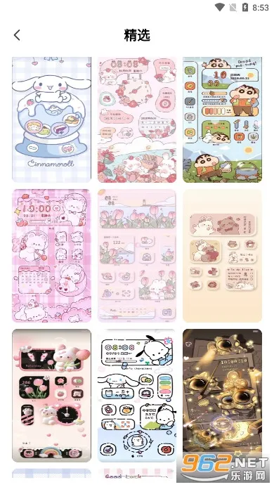 Ĵָ��ֽ(��ֽ��������)