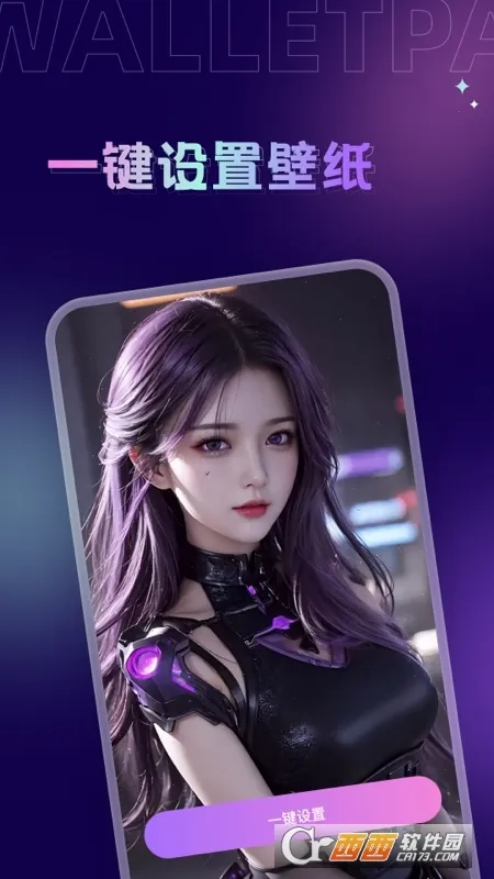 Ĵָ��ֽ(��ֽ��������)v1.7.6 �ٷ�����