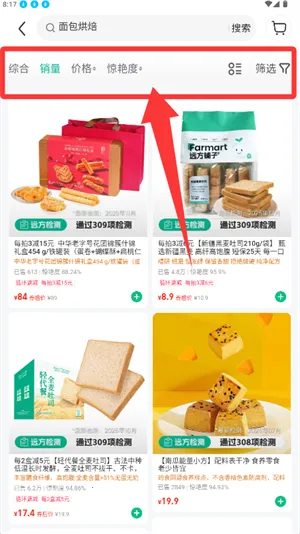 Զ��������2026�ٷ�����