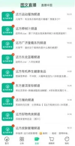 Զ��������2026�ٷ�����