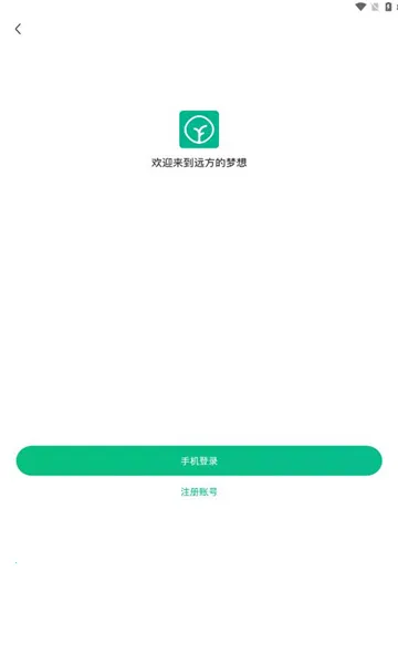 Զ��������2026�ٷ�����v2.58.60 ��׿��