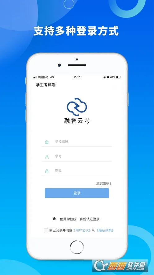 �����ƿ�2026�ٷ����°汾v2.0.6 ��Ѱ�