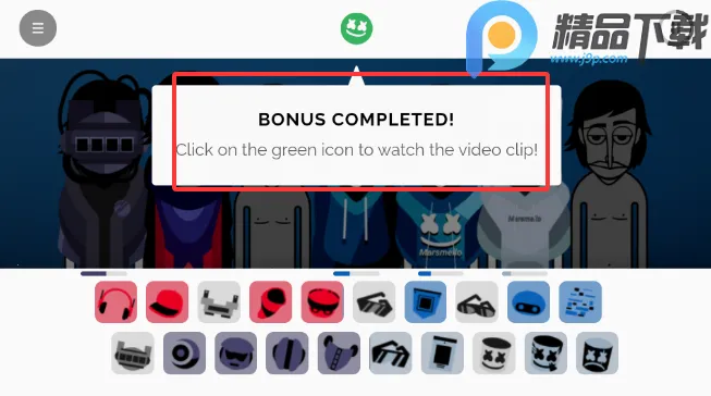 ��������޻���ģ��2026�ٷ����°汾v0.5.0 ��׿��