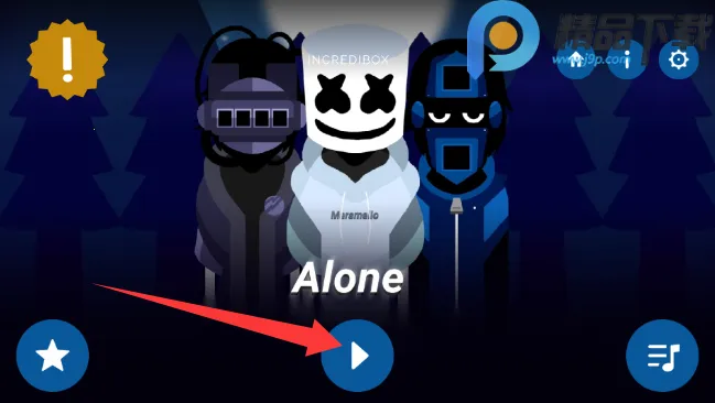 ��������޻���ģ��2026�ٷ����°汾v0.5.0 ��׿��