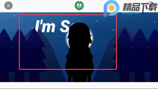 ��������޻���ģ��2026�ٷ����°汾v0.5.0 ��׿��