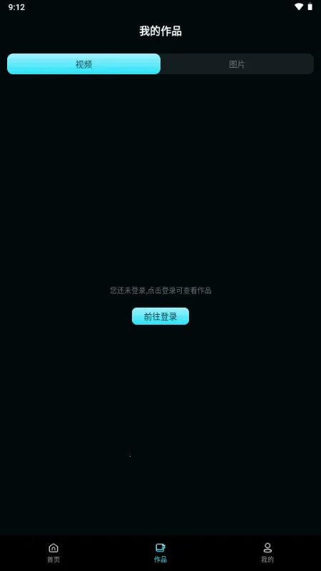 ����AI(������Ƶ��������)v1.0.0 ��׿��