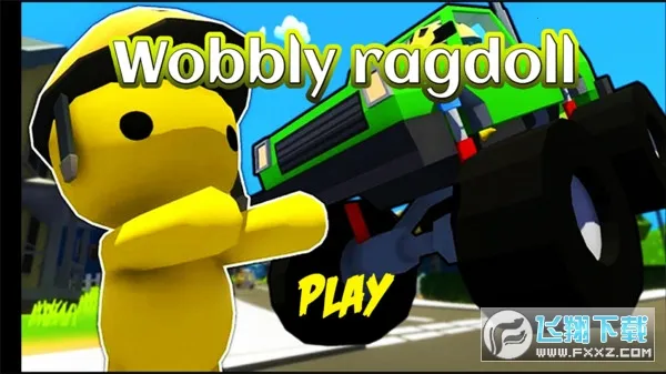 ɳ������ģ����(����������Ϸ)v0.251224.147 ��׿��