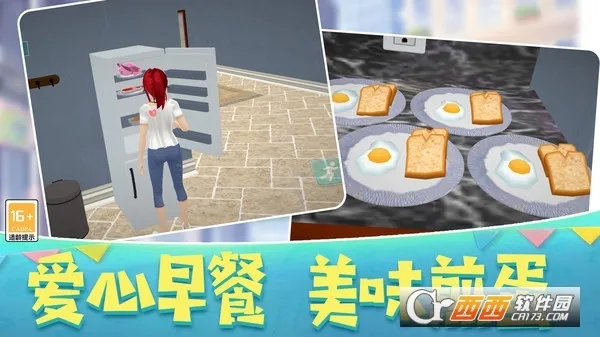 ɳ������ģ����(����������Ϸ)v0.251224.147 ��׿��