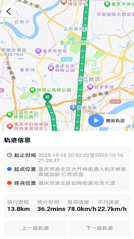 ��;��ʿ2026�ٷ����°汾v1.0.3 ��Ѱ�