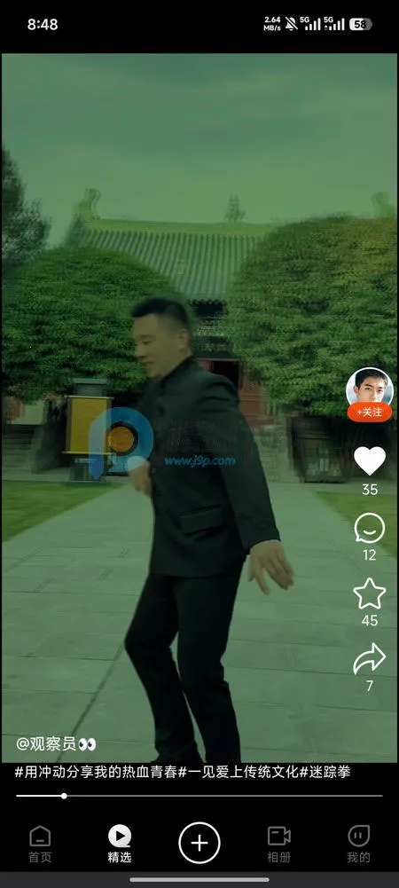 ��AI�þ�2026�ٷ����°汾v1.0.1 ��׿��