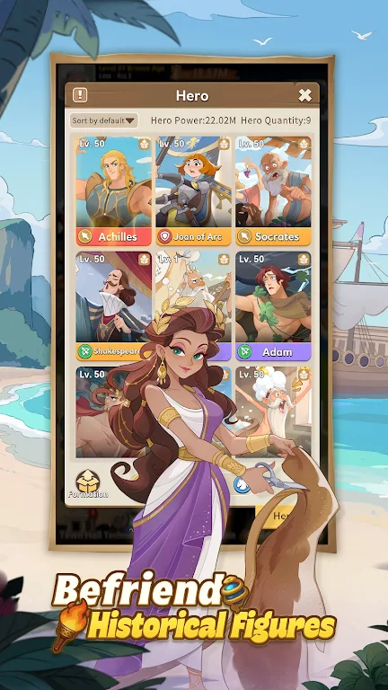 ���м�Ԫ(��ʷģ����Ϸ)v1.0.16 ��׿��