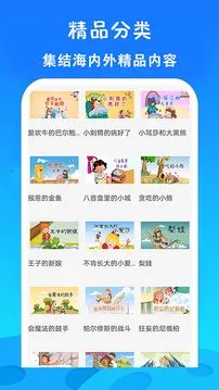 ��ѿ�����Ƭ��ȫ(�ٶ������ۿ�����)v23.0 ��Ѱ�