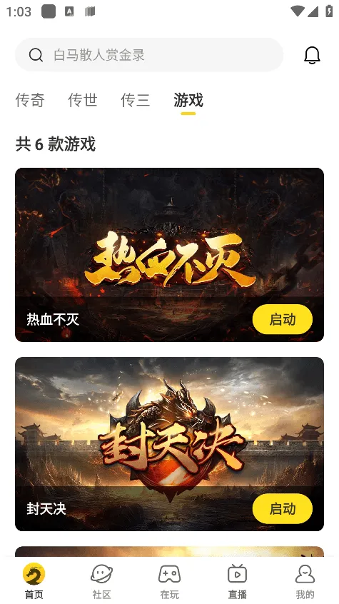 996���潻����2026�ٷ����°汾v0.0.1 �ٷ�����