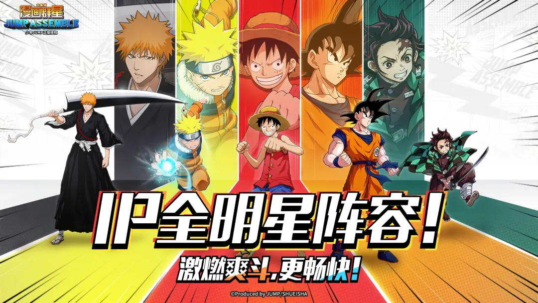 ����Ⱥ�ǣ��󼯽������ֻ���v3.2.0 �ֻ���