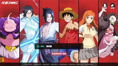 ����Ⱥ�ǣ��󼯽������ֻ���