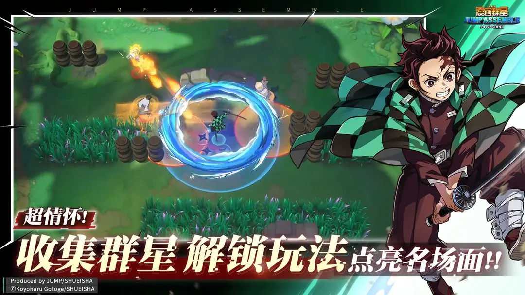 ����Ⱥ�ǣ��󼯽������ֻ���v3.2.0 �ֻ���