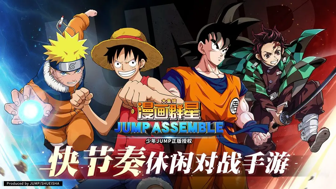 ����Ⱥ�ǣ��󼯽������ֻ���v3.2.0 �ֻ���