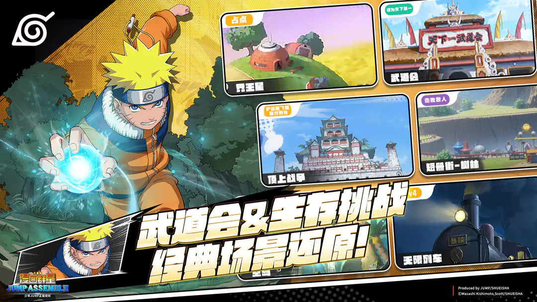 ����Ⱥ�ǣ��󼯽������ֻ���v3.2.0 �ֻ���