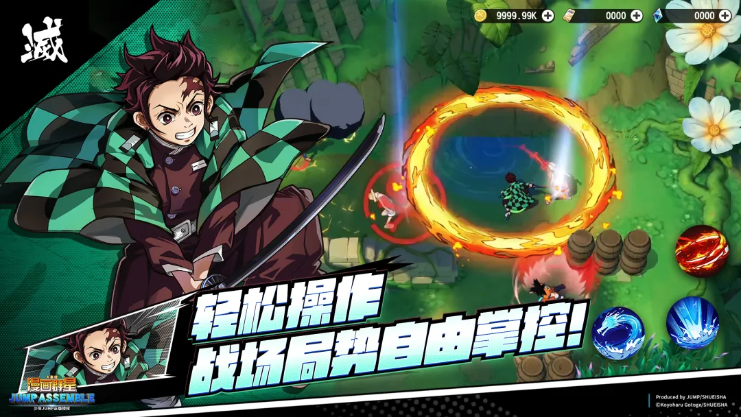 ����Ⱥ�ǣ��󼯽������ֻ���v3.2.0 �ֻ���