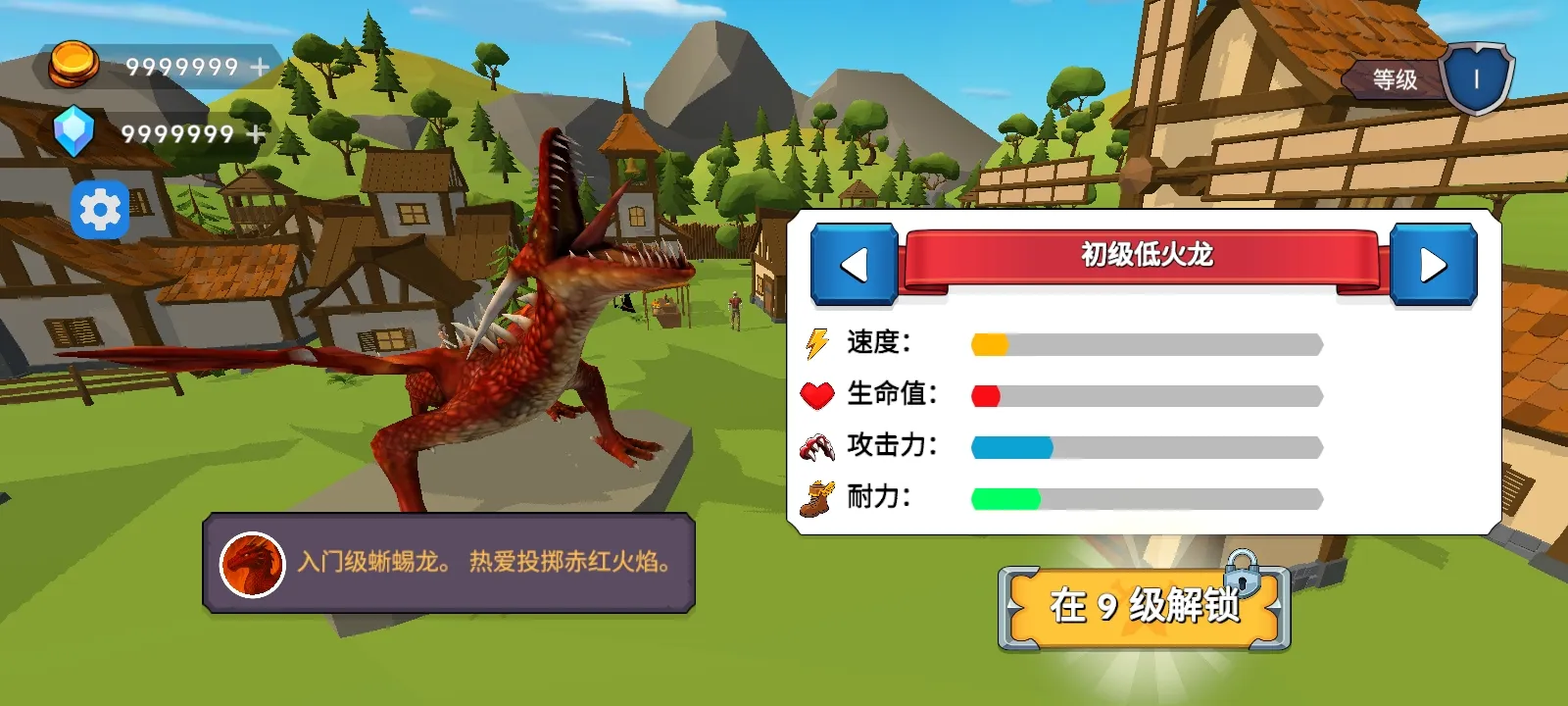 ��֮�ػ��ߴ�������2026���ذ�װv5 �ֻ���