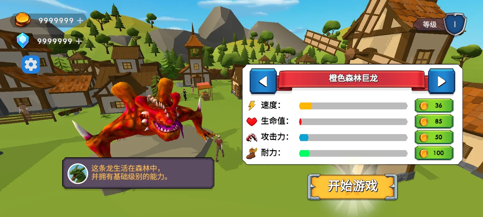 ��֮�ػ��ߴ�������2026���ذ�װv5 �ֻ���