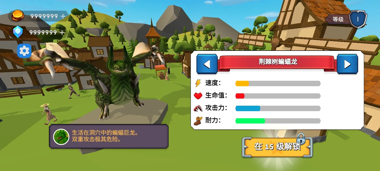 ��֮�ػ��ߴ�������2026���ذ�װv5 �ֻ���