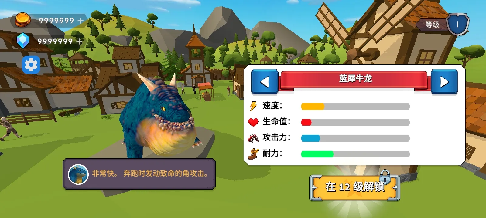 ��֮�ػ��ߴ�������2026���ذ�װv5 �ֻ���