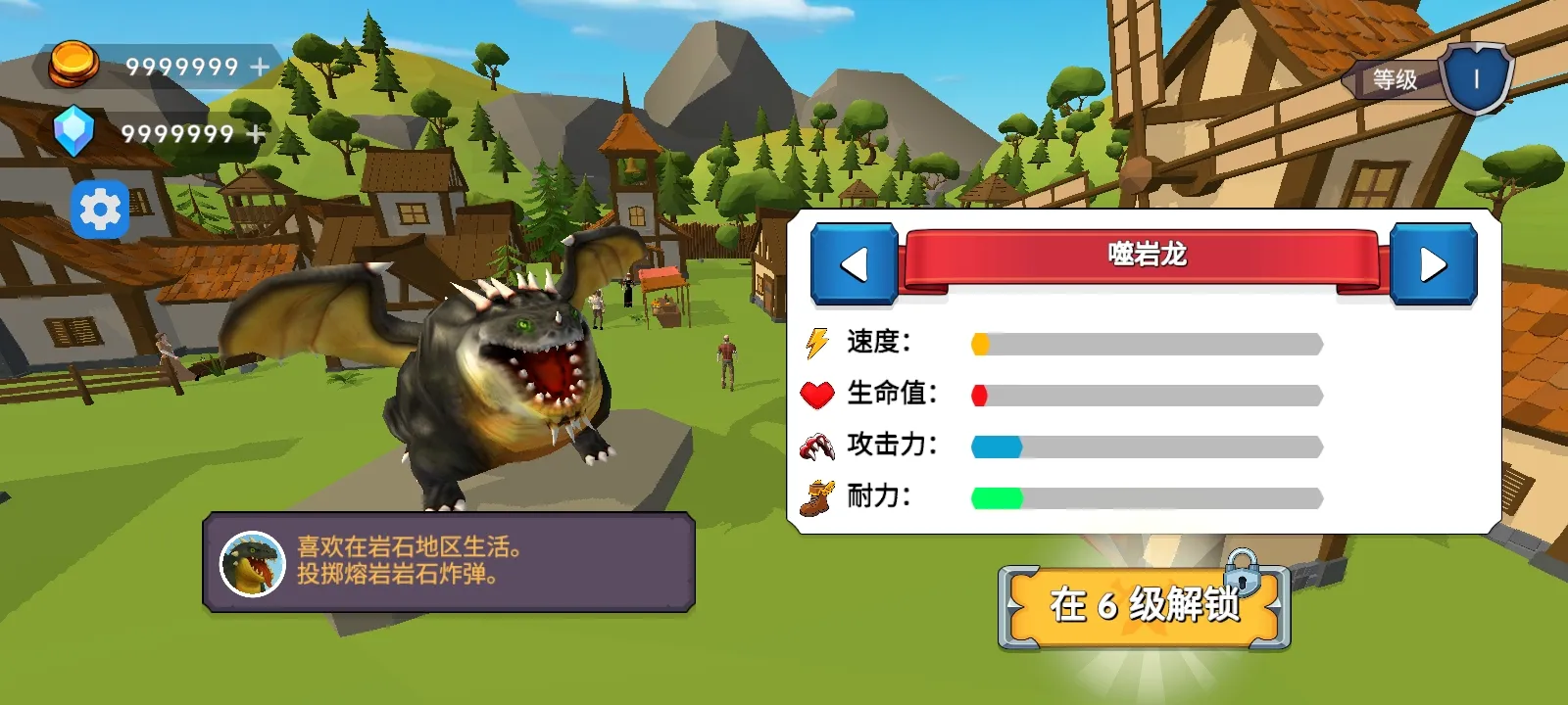 ��֮�ػ��ߴ�������2026���ذ�װv5 �ֻ���