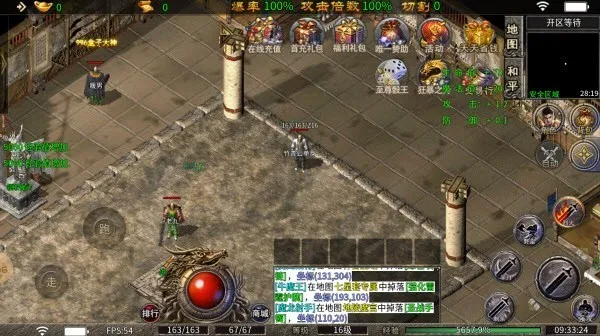 ��սTop(���汬������)v1.0 ��׿��