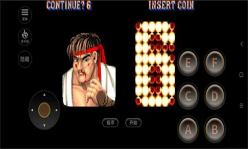 ��ͷ����2�ھ�2026�ٷ�����v2021.09.14.12 �ֻ���