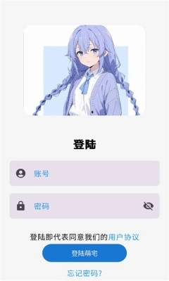 ��լ����2026�ٷ�����v�汾������ �ٷ�����