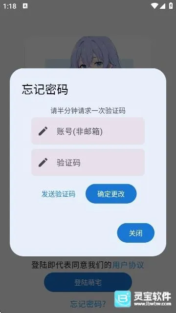 ��լ����2026�ٷ�����