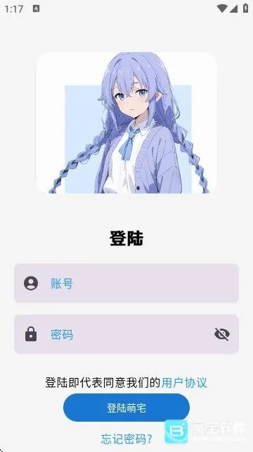 ��լ����2026�ٷ�����