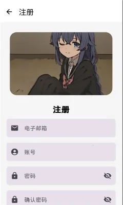 ��լ����2026�ٷ�����v�汾������ �ٷ�����