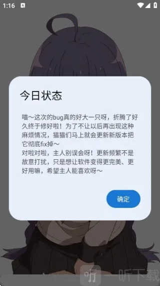 ��լ����2026�ٷ�����