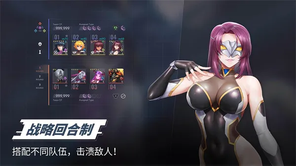 ��ħ����ǲ��(ս��RPG��Ϸ)v1.0.4 ��Ѱ�