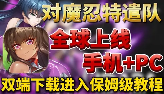 ��ħ����ǲ��(ս��RPG��Ϸ)