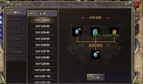 �Ǻ���ս(����������)v3.0.2 ��Ѱ�