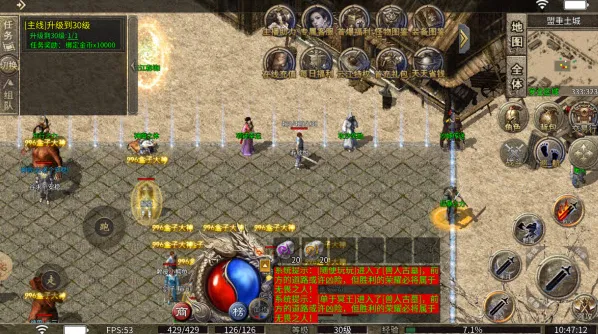 �Ǻ���ս(����������)v3.0.2 ��Ѱ�