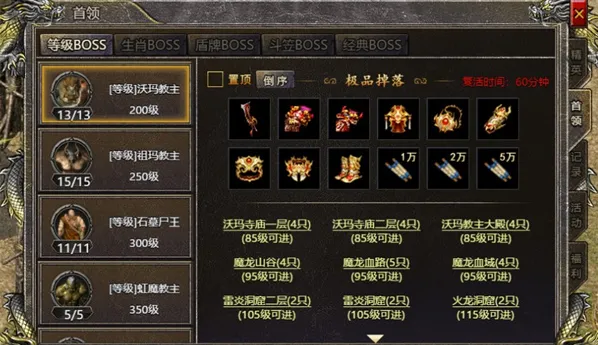 �Ǻ���ս(����������)v3.0.2 ��Ѱ�